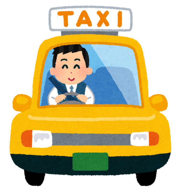 中洲はタクシーに乗車拒否される 中洲派遣ティアラ 高時給キャバクラ派遣 中洲派遣ティアラ